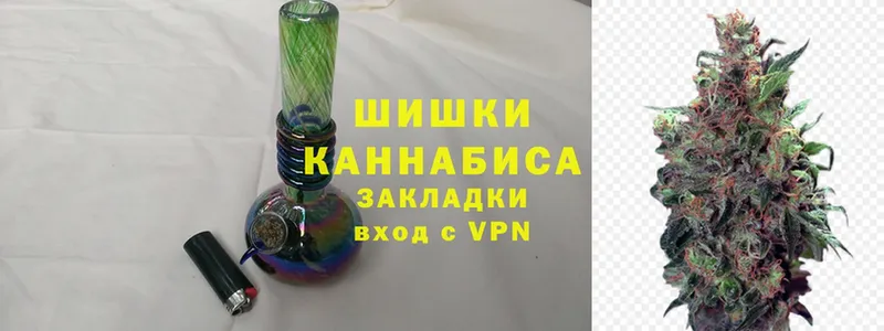 Марихуана SATIVA & INDICA  Новосиль 